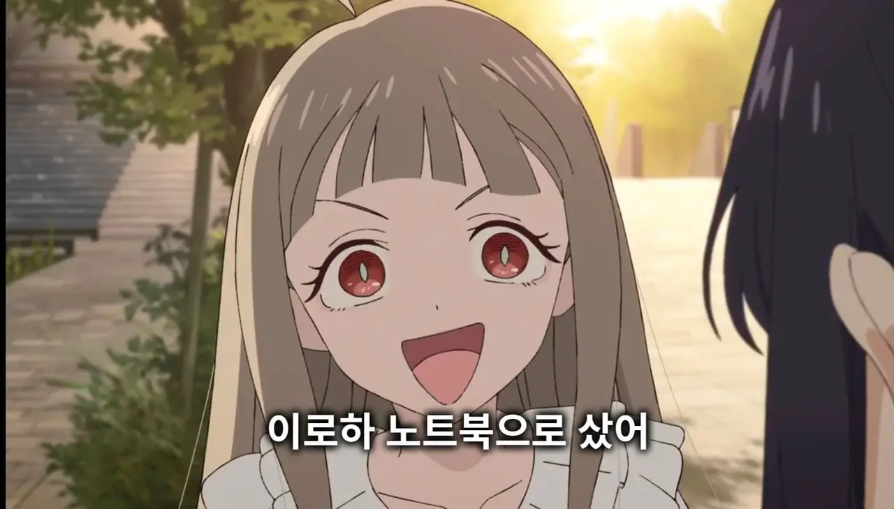 스포_)은근 생각해보면 일본판 둘리같은 련 - 유렉카 채널 020.jpg