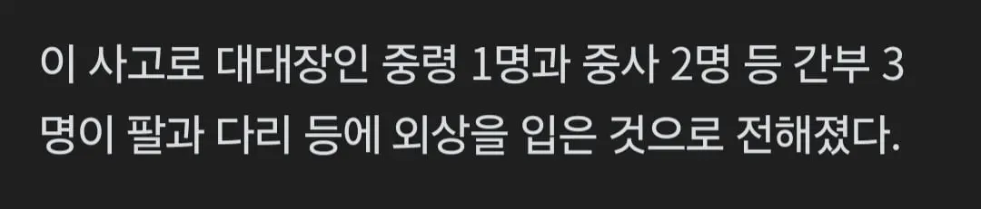 Screenshot_20260921_145543_NAVER.jpg