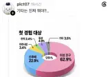 낙원 악기상가가 망하지 않는 이유.jpg