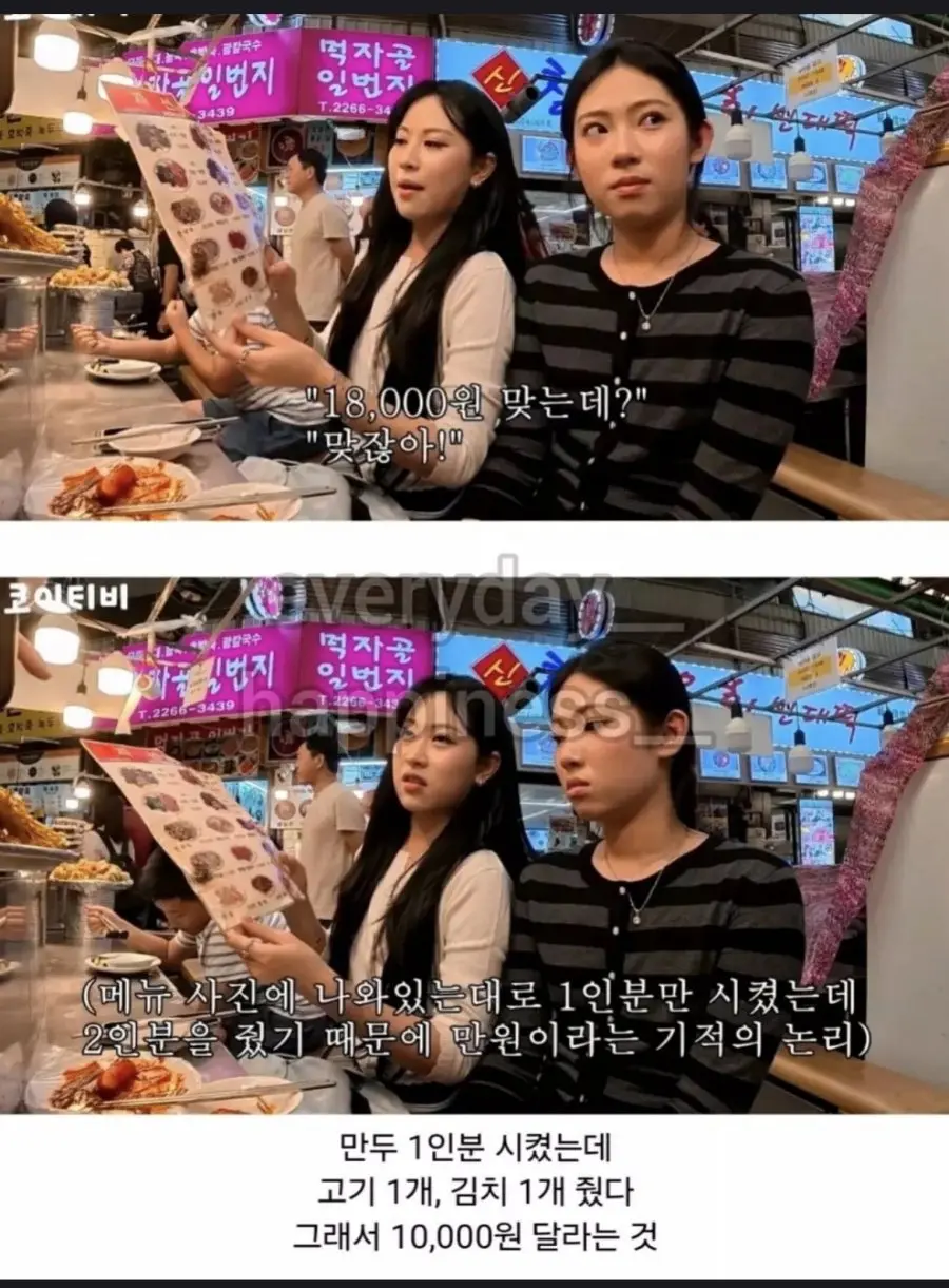 20260921132130_mfm2qTV6kI.png