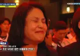 KBO 신인 드래프트 선수 아버님 퍼포먼스