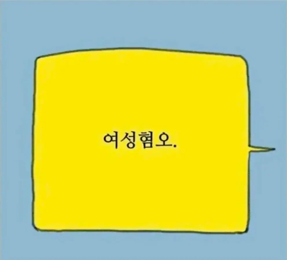Screenshot_20260921_160347_YouTube.jpg