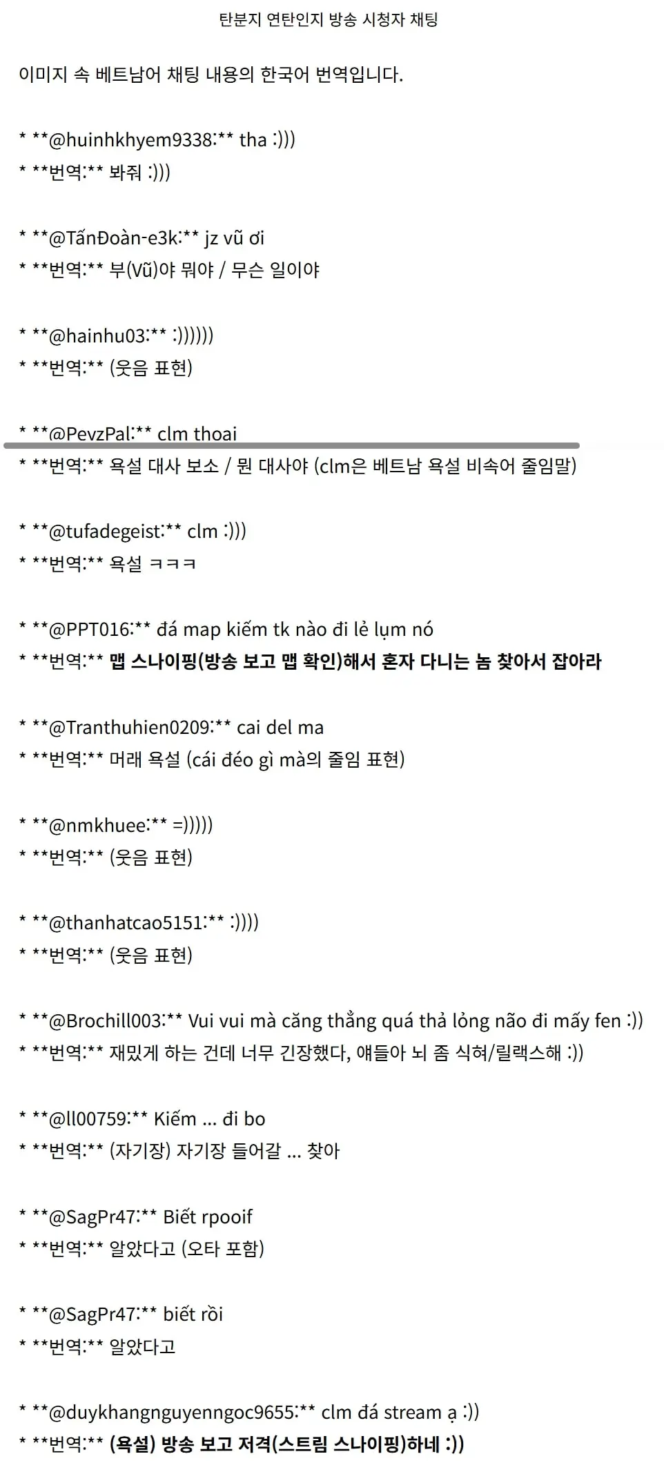 스크린샷_21-9-2026_172213_www.fmkorea.com.jpeg