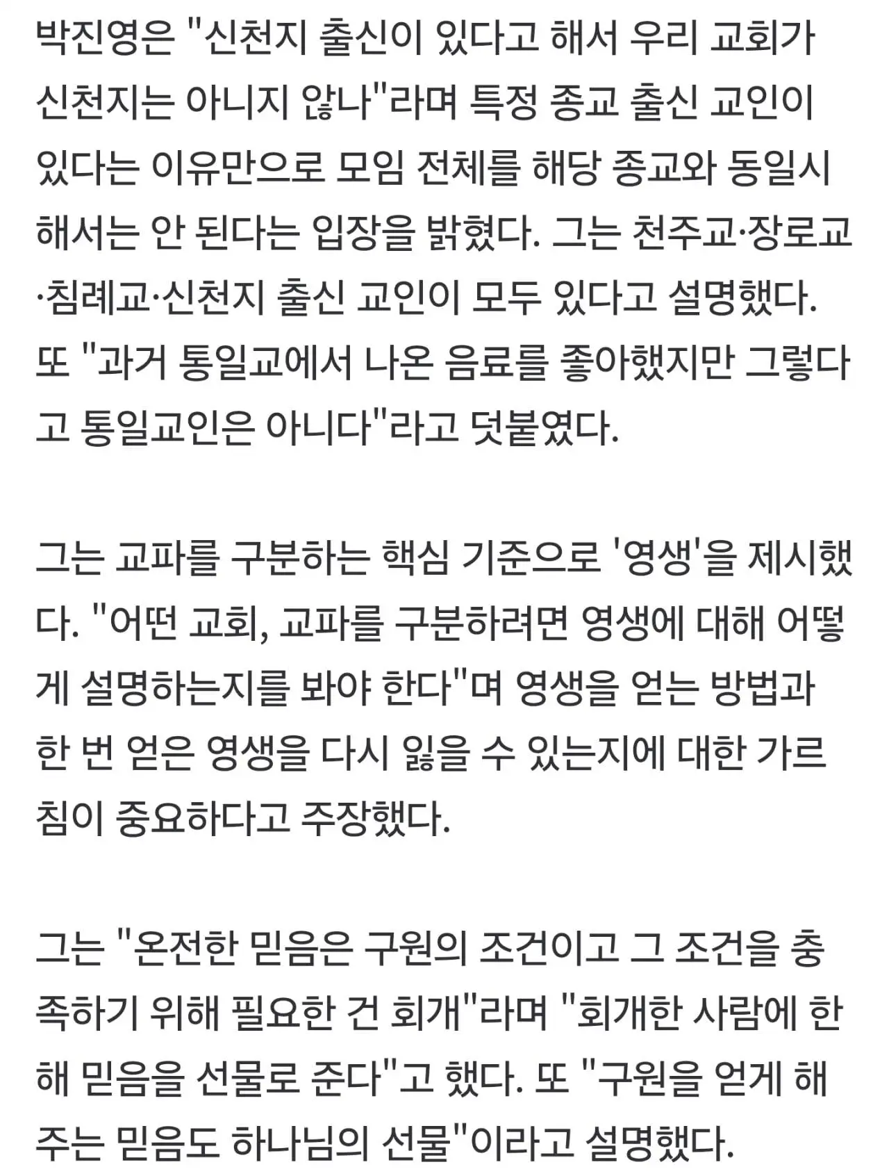 Screenshot_20260921_002339_NAVER.jpg