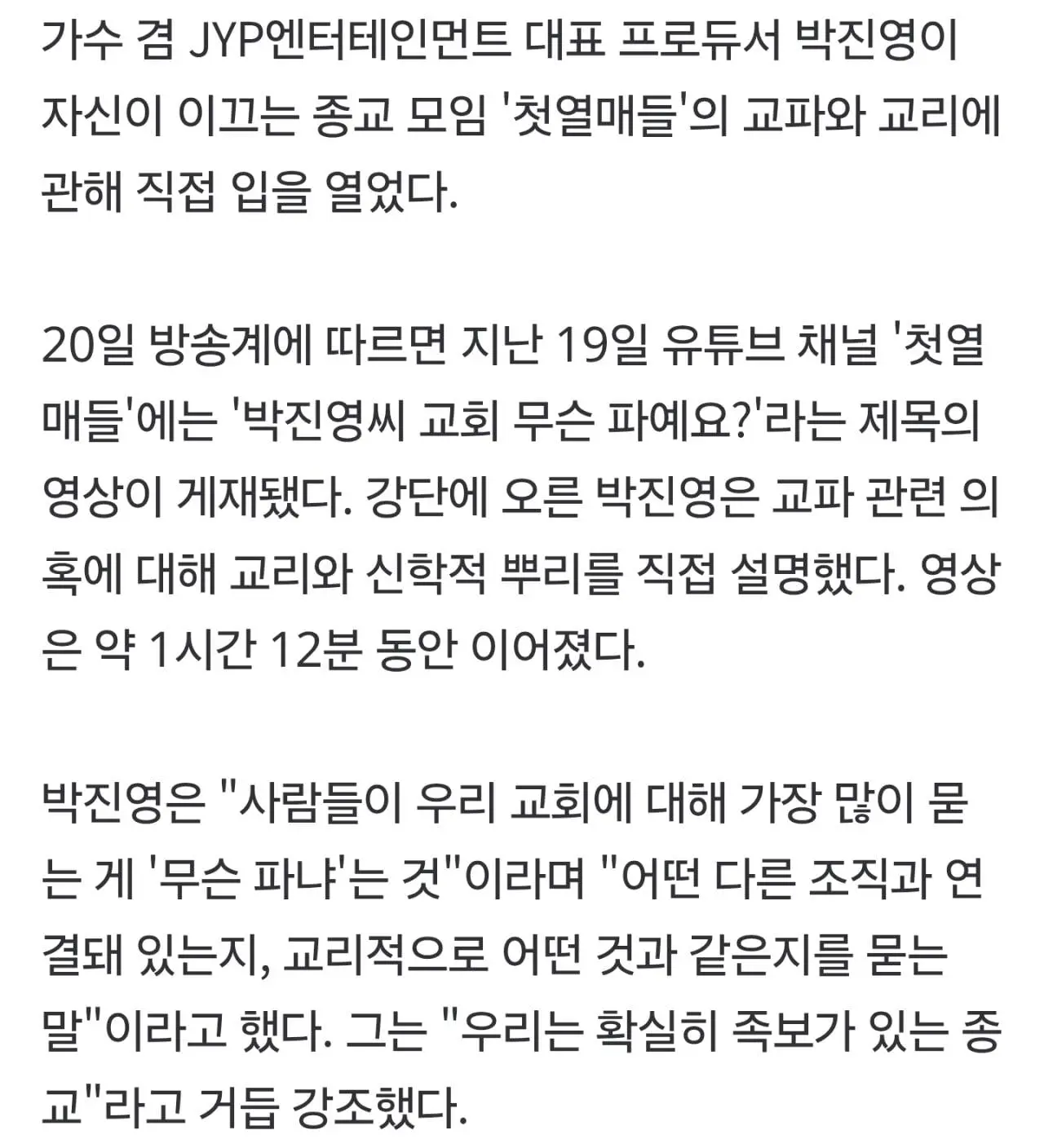Screenshot_20260921_002328_NAVER.jpg
