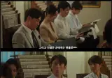 재벌집 막내아들에서 은근히 상속 많이 받은 인물