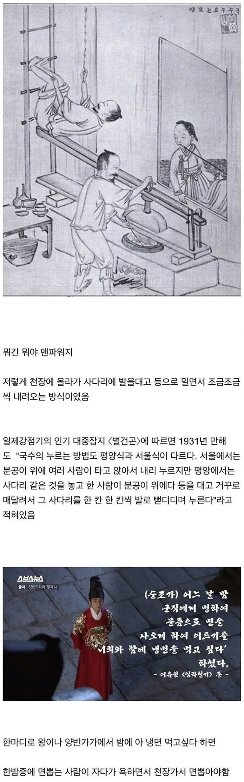 20260921210520_AUmEGc6vwg.png