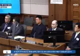 오늘 여인형 곽종근 이진우 1심선고 법정에서 모습