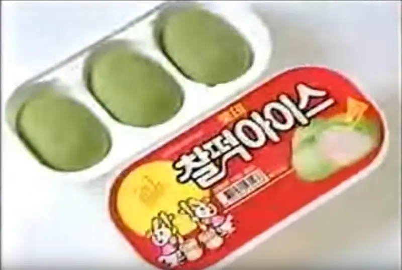 3개.png