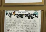 섹스 아파트촌