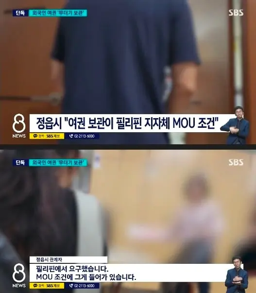 Screenshot_20260921_234902_Chrome.jpg
