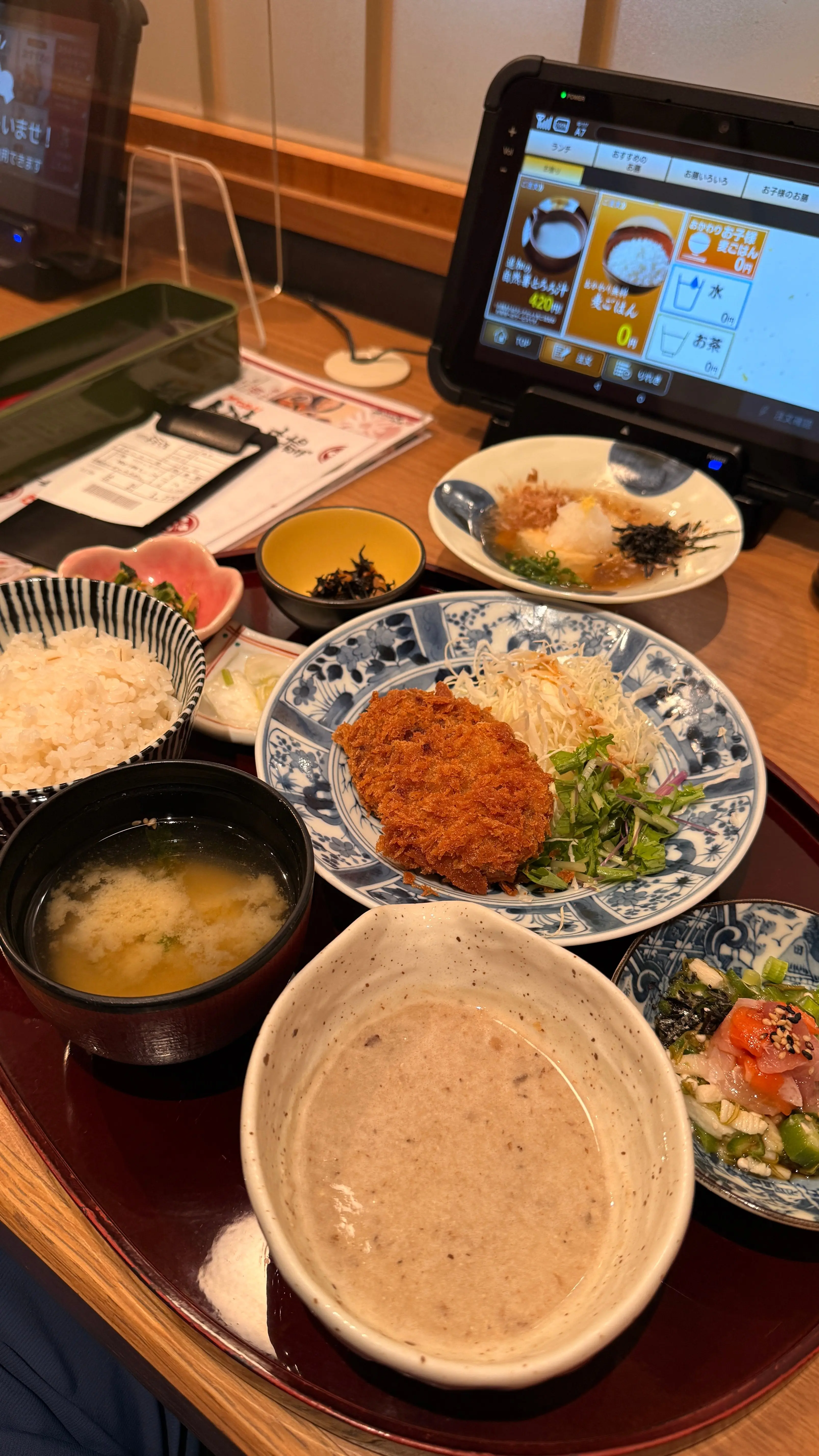 IMG_7041.jpeg