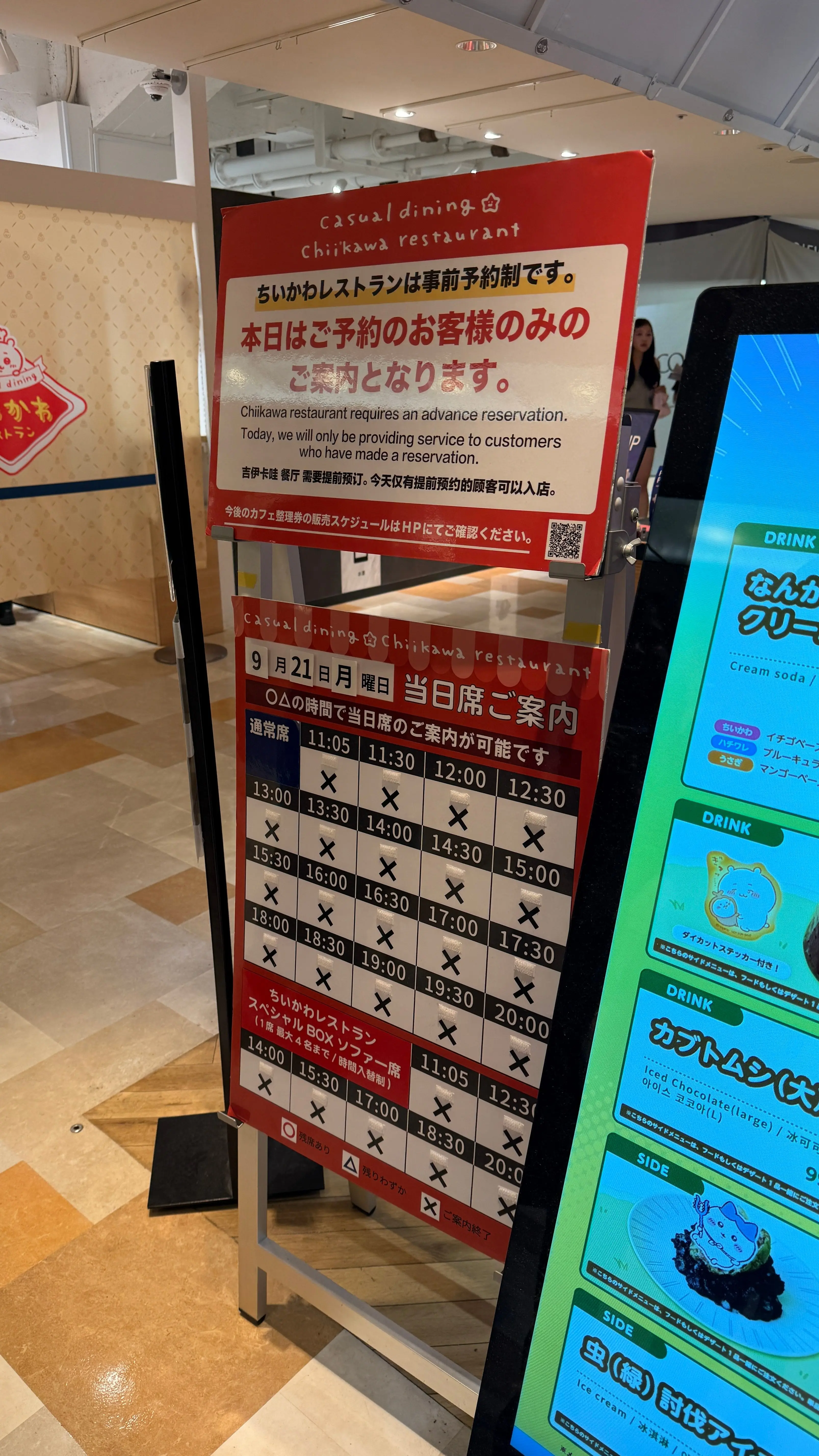 IMG_7105.jpeg