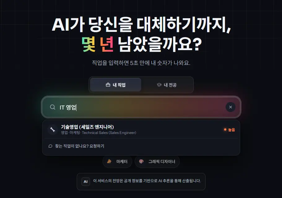 2222.png