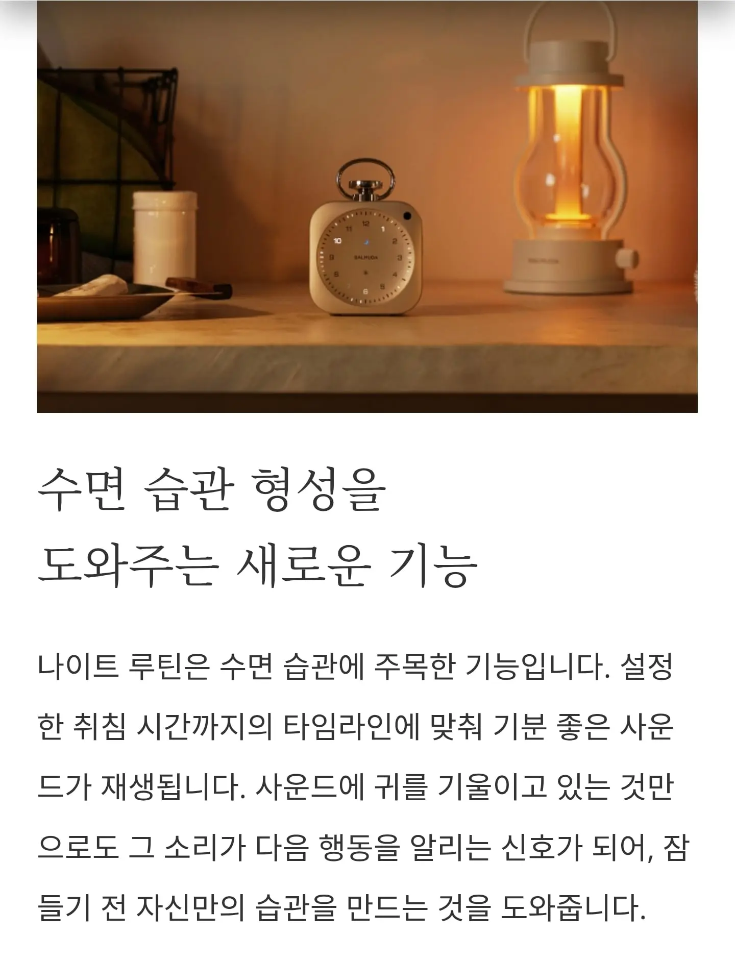 Screenshot_20260922_072733_Samsung Browser.jpg
