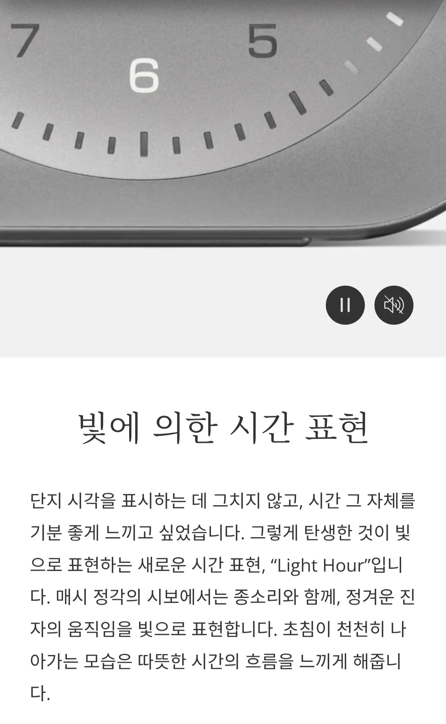 Screenshot_20260922_072751_Samsung Browser.jpg