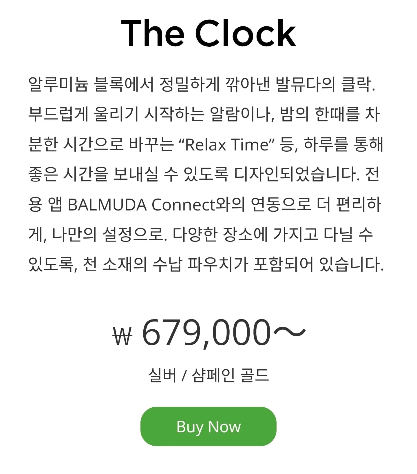 Screenshot_20260922_072550_Samsung Browser.jpg