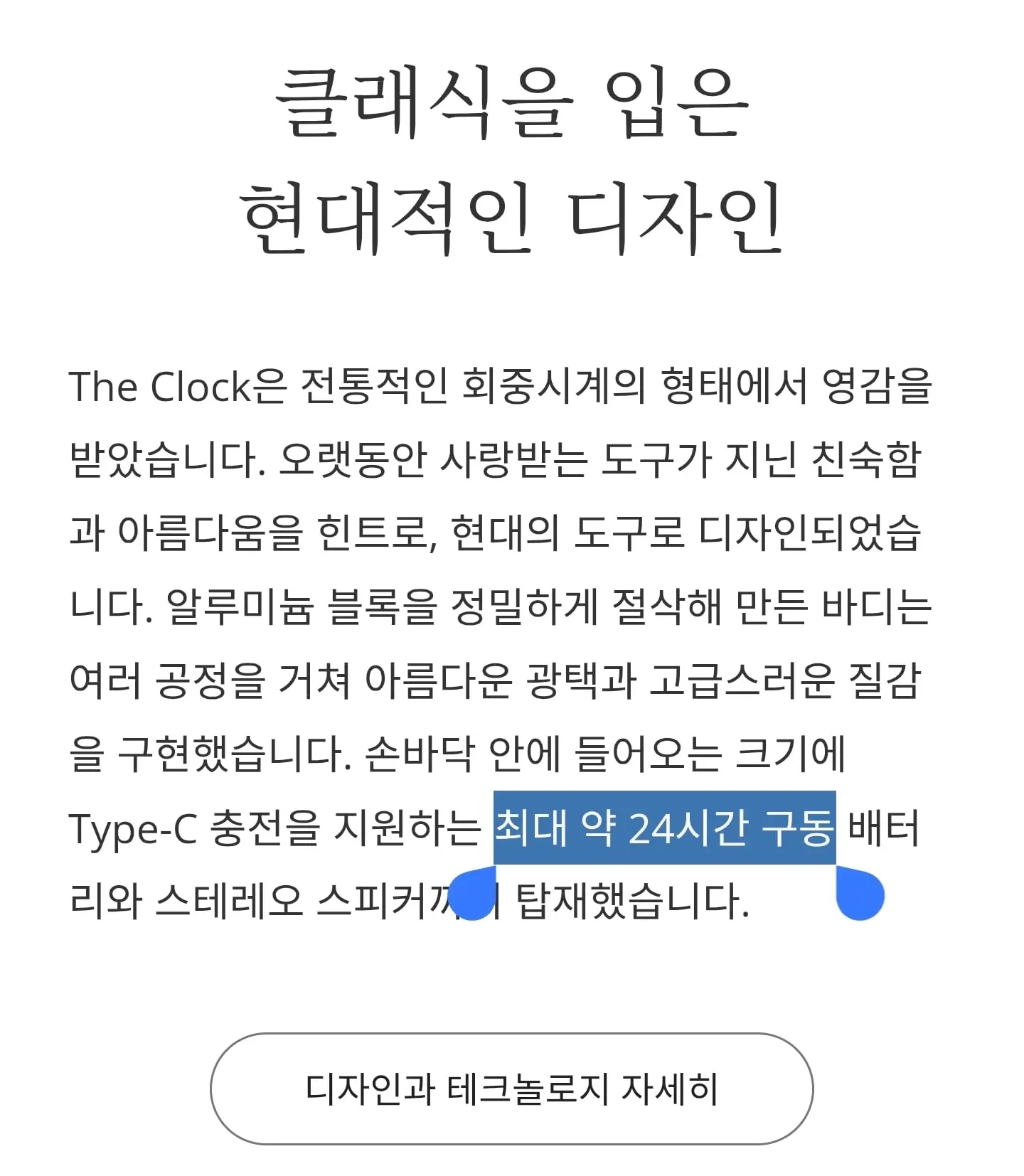 Screenshot_20260922_072714_Samsung Browser.jpg