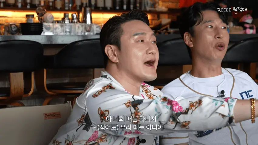 정형돈을 배신자 취급했던 KBS