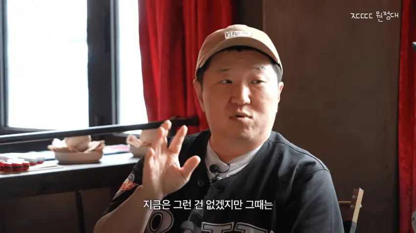 정형돈을 배신자 취급했던 KBS