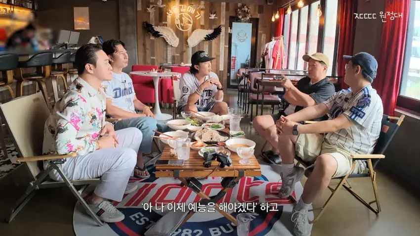 정형돈을 배신자 취급했던 KBS