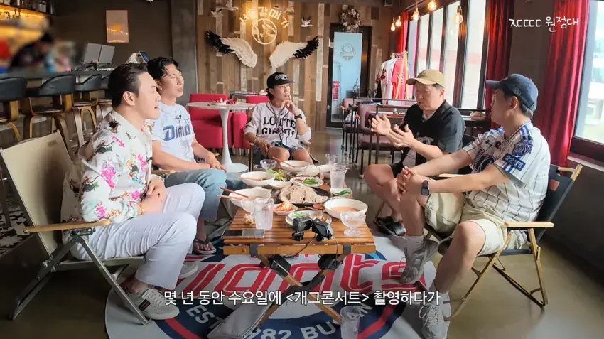 정형돈을 배신자 취급했던 KBS