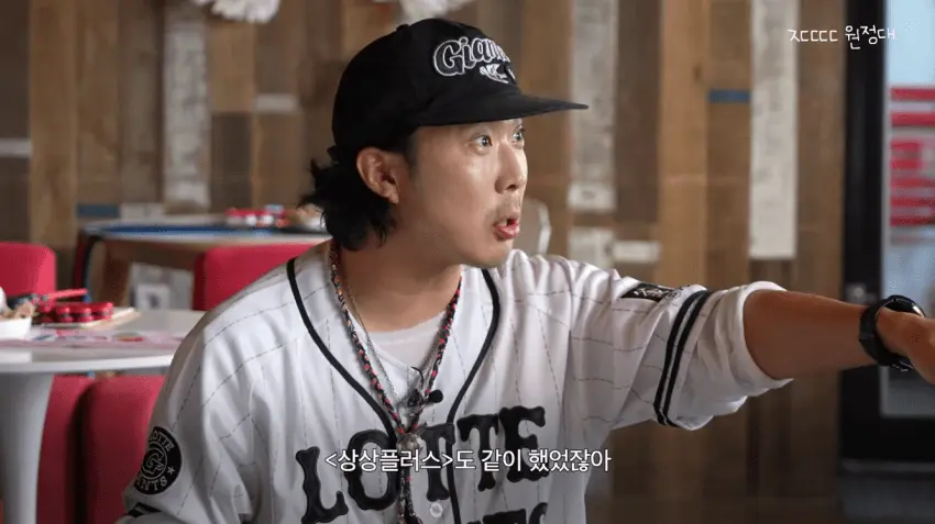 정형돈을 배신자 취급했던 KBS