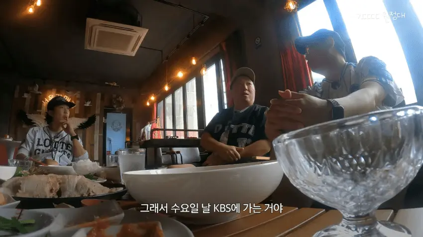정형돈을 배신자 취급했던 KBS