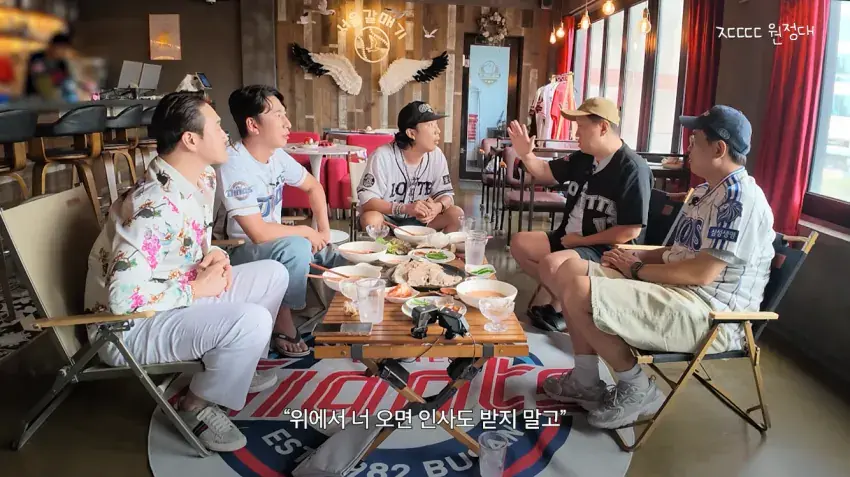 정형돈을 배신자 취급했던 KBS