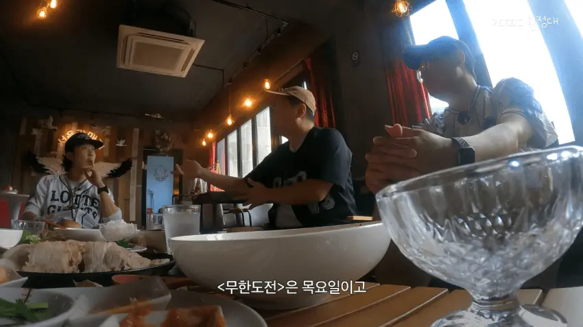 정형돈을 배신자 취급했던 KBS