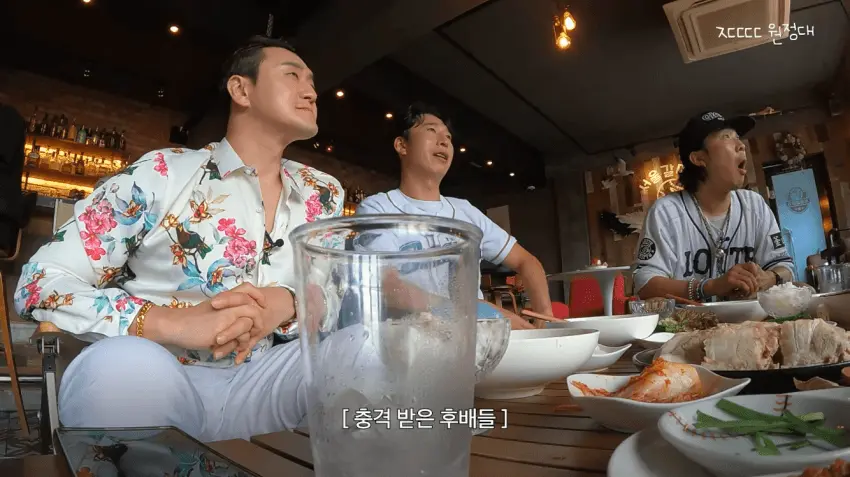 정형돈을 배신자 취급했던 KBS