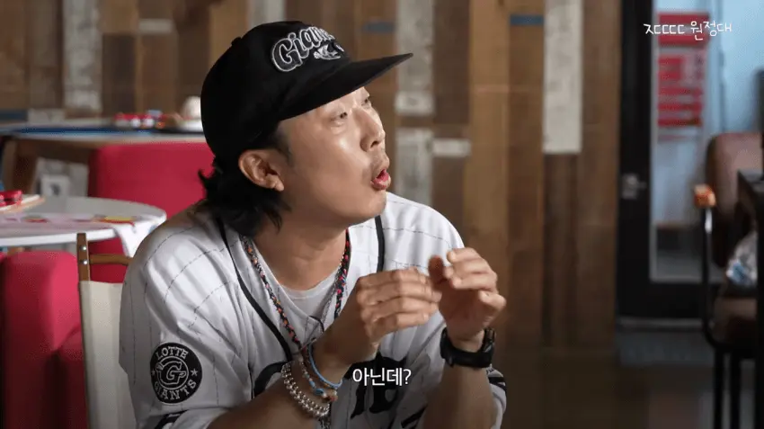 정형돈을 배신자 취급했던 KBS