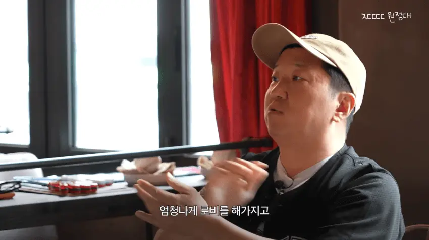 정형돈을 배신자 취급했던 KBS