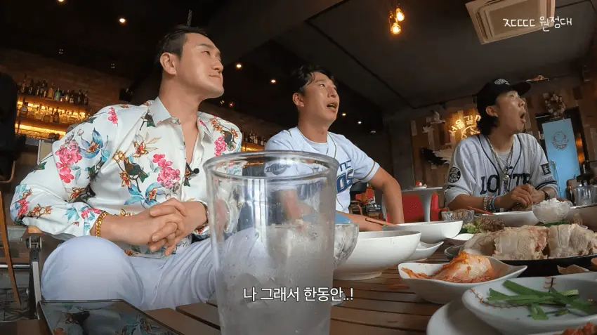정형돈을 배신자 취급했던 KBS