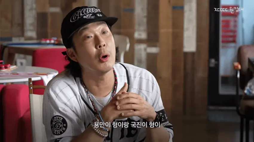 정형돈을 배신자 취급했던 KBS