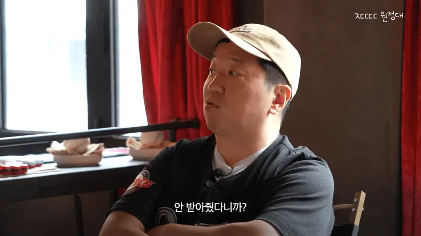 정형돈을 배신자 취급했던 KBS