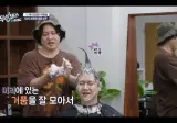 4만원에 머리 감겨주는 미용실.jpg