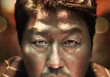 메이드 인 코리아 전개랑 캐릭터 이해 안가는거 납득하려면