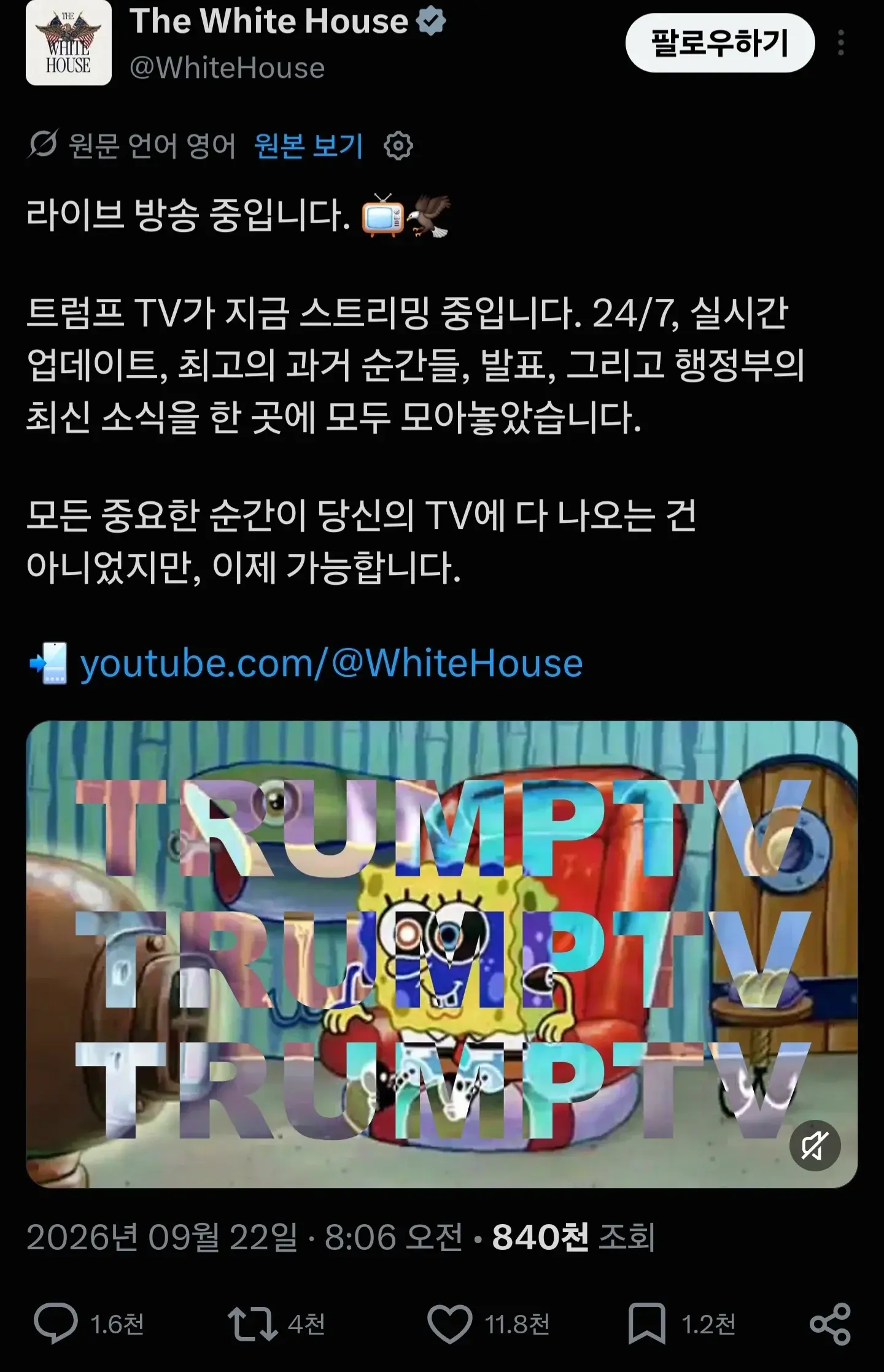 20260922095309_m7k4e1UPhr.webp
