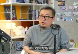 크래프톤 직원들 마음.jpg