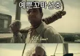 '인간들이 내 뇌를 본뜬 신경망을 만들었다'