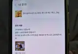 배 2kg짜리 시켰는데 1.6kg만 왔어요