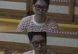 지석진이 아내와 대화하는 방법