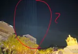 광화문 앞에 100층짜리 높이 빛탑 세운거 제정신인가? ㄷㄷ