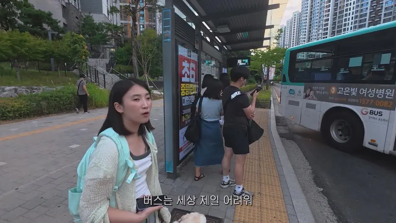 동생들에게 떡볶이 사주려 직접 사러간 시각장애인