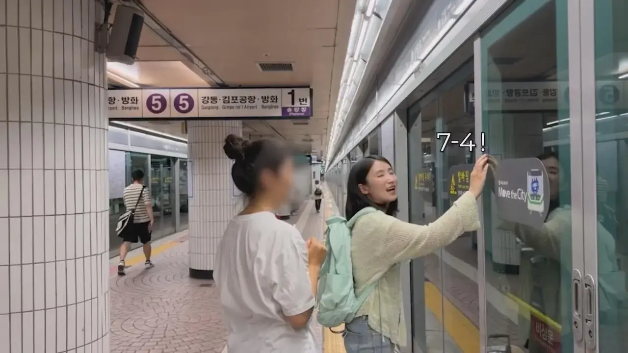 동생들에게 떡볶이 사주려 직접 사러간 시각장애인