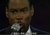 개인적으로 우리는 베트남 애들 까면 안됀다고 봄