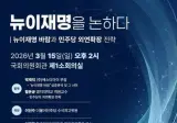 유작가님 발언을 듣고 보니