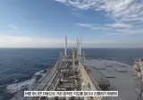 배에다가 돛 설치한 한화오션