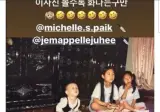 친누나 2명이랑 게임하는 동생.jpg